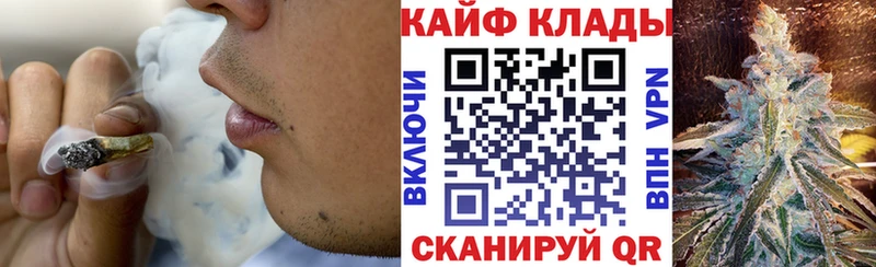 Где купить наркотики Соликамск ГАШ Кокаин APVP МЕФ