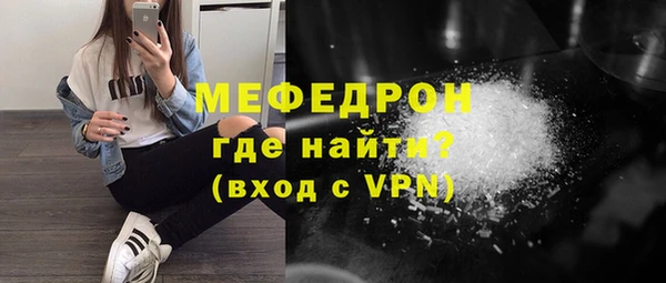синтетический гашиш Балабаново