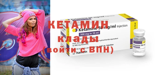 синтетический гашиш Балабаново