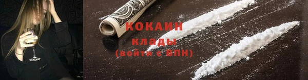 круглые Балахна