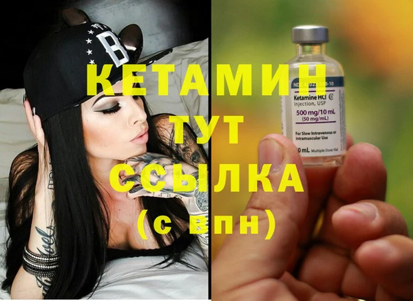 круглые Балахна