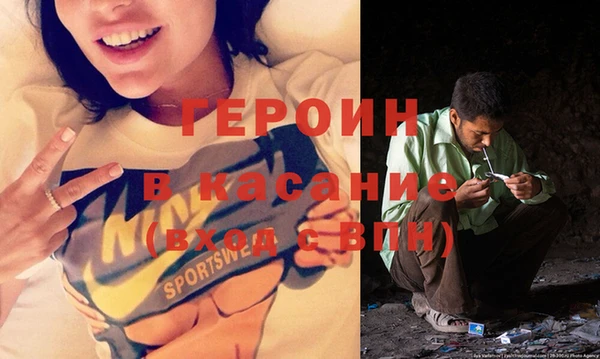 круглые Балахна