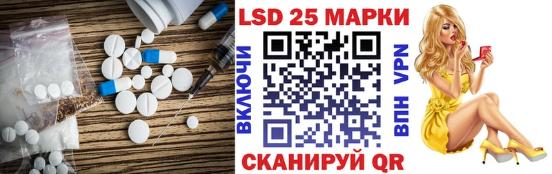 дарк нет формула  Соликамск  LSD-25 экстази кислота  OMG зеркало 