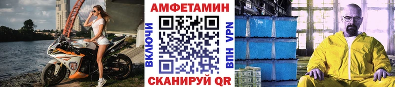 продажа наркотиков  Соликамск  Первитин кристалл 