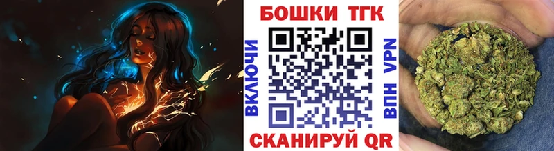 дарк нет как зайти  Соликамск  Марихуана Bruce Banner  OMG рабочий сайт 